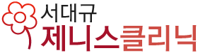 로고